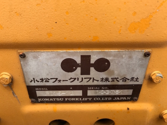 ขายFORKLIFT KOMATSU FG15-12(1.5ตัน) สวยเดิมจากญี่ปุ่น ยังไม่เคยใช้ในไทย 99,000เท่านั้น!!