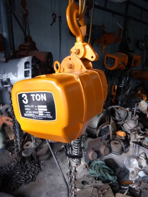 รอกโซ่ไฟฟ้ามือสองมีตั้งแต่1-50ทั้งแบบ2ทิศทางและ4ทิศทางรับประกัน 1 ปีเต็ม 0950577878