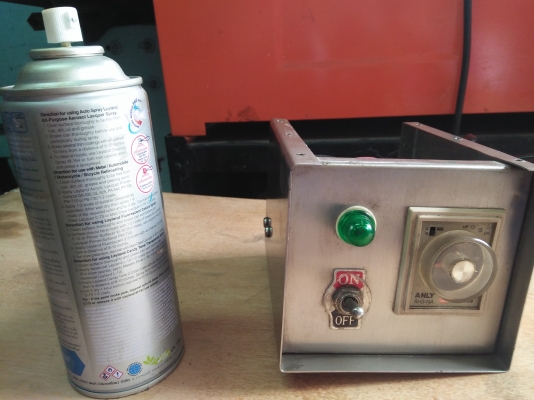 ขายโซลินอยวาวมีไทเมอตั้งเวลาปิดเปิด