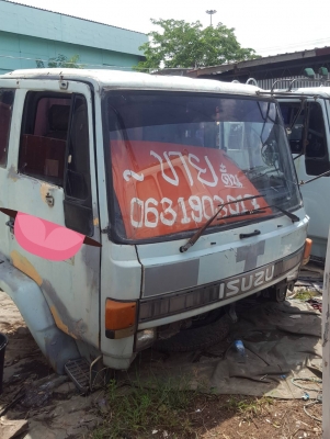 ขายคับตามสภาพ