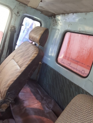 ขายคับตามสภาพ