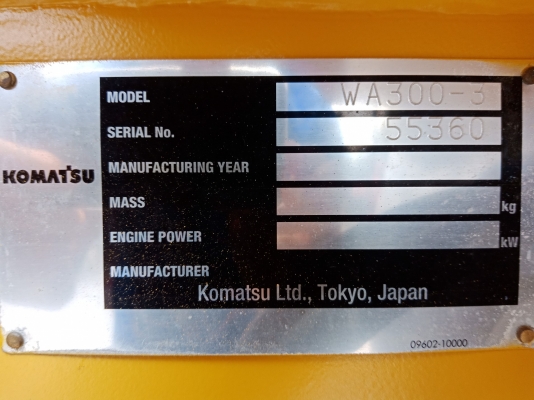 รถตัก เก่านอก ขายถูก KOMATSU WA300-3 จากญี่ปุ่นแท้ สภาพสวย พร้อมใช้งาน โทร.090-986-2521 อ๊อบ