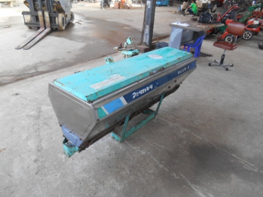 เครื่องหยอดเมล็ดหรือใส่ปุ๋ย