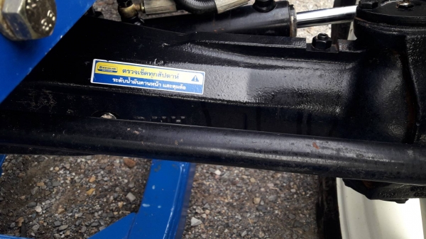 ขายรถไถ NEWHOLLAND TT 45 4WD ขายรถไถ NEWHOLLAND TT 45 4WD