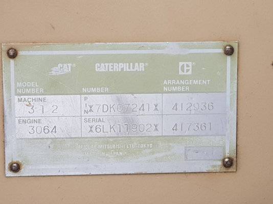 ขายCAT 312 V2