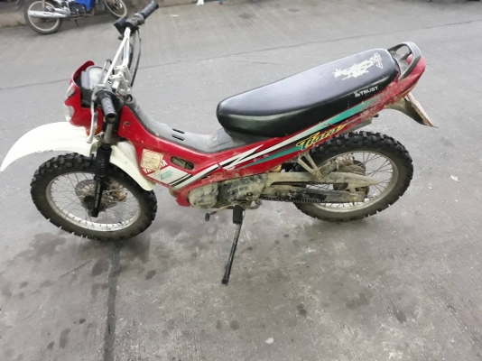 yamaha tiaraเล่มโอน