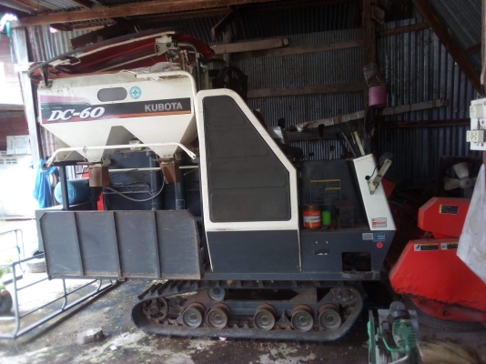 ขายรถเกี่ยวข้าว Dc60plus พร้อมเทรลเลอร์ ทะเบียนพร้อมโอน รถปี2553 สนใจสอบถาม 0853155615 สนใจต่อรองราคาได้ครับ