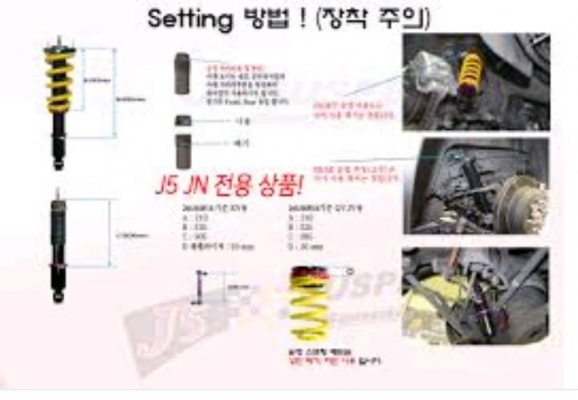 ขายชุดแต่งช่วงล่าง สปริงและโช้ค J5 สำหรับรถโตโยต้า Alphard ทุกรุ่น ขายชุดแต่งช่วงล่าง สปริงและโช้ค J5 สำหรับรถโตโยต้า Alphard ทุกรุ่น