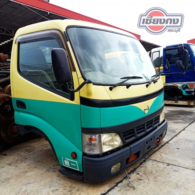 หัวเก๋ง HINO DUTRO หัวกว้าง #หัวนอกสวยๆ