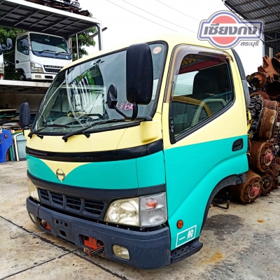 หัวเก๋ง HINO DUTRO หัวกว้าง #หัวนอกสวยๆ