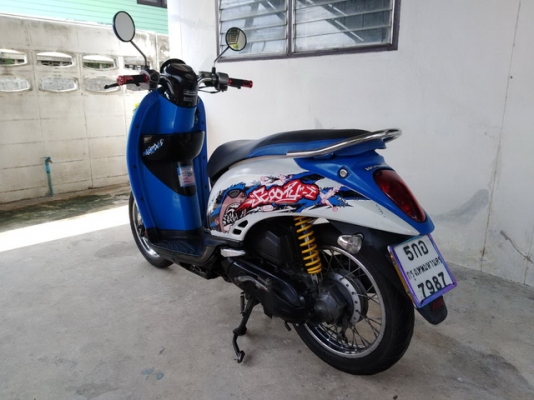 ขายHonda Scoopy-i ปี54 รถเดิมเครื่องดี ขายHonda Scoopy-i ปี54 รถเดิมเครื่องดี