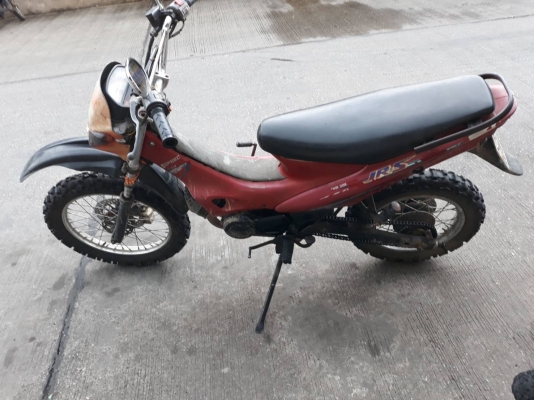 yamaha jrเล่มโอนภาษีเกิน