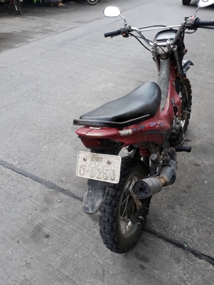 yamaha jrเล่มโอนภาษีเกิน