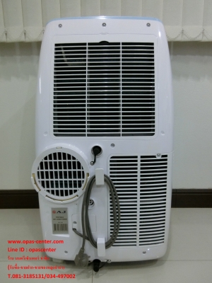 แอร์เคลื่อนที่ AJ 15000 BTU รุ่น PA-150 มือสอง สภาพใหม่มาก มีรีโมท ท่อครบ แอร์เคลื่อนที่ AJ 15000 BTU รุ่น PA-150 มือสอง สภาพใหม่มาก มีรีโมท ท่อครบ