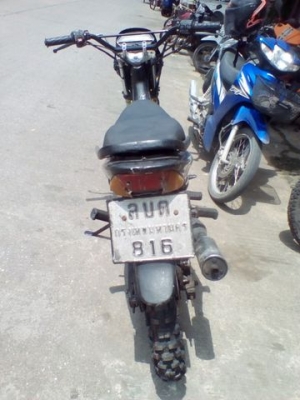 yamaha jr มีเล่มโอน ลด 6200.-