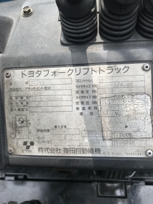 ขายและให้เช่ารถยกราคาเริ่มต้น 2500 ต่อวัน