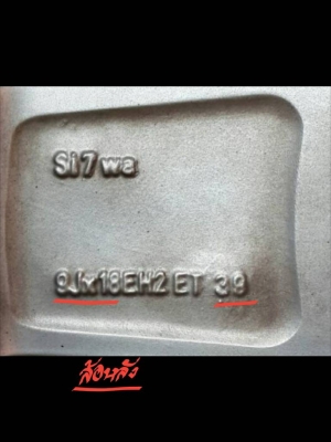 ล้อ  AMG-ST3 ของแท้ขอบหนาไม่เคยซ่อม หน้า 8"หลัง9"ชุดนี้ 29000 บาท ติดต่อที่ 081-8319979