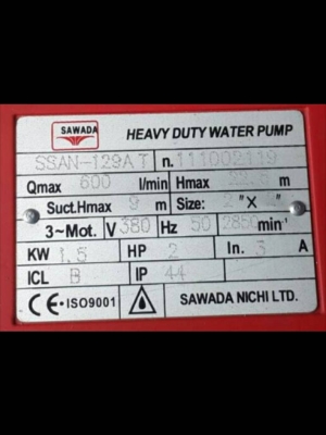 ปั๊มน้ำ2" ไฟ380 V ราคา 3800 บาท ของใหม่ ติดต่อที่ 081-8319979