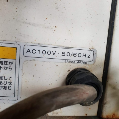 เครื่องปั้มลมเก่าญี่ปุ่น ENSK03 เครื่องปั้มลมเก่าญี่ปุ่น ENSK03