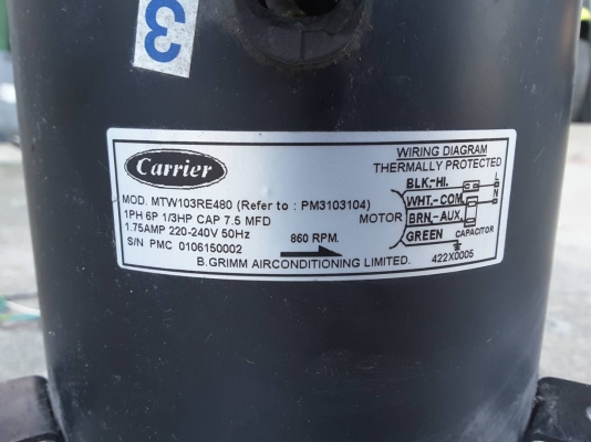 พัดลมระบายอากาศอุตสาหกรรม 23 นิ้ว