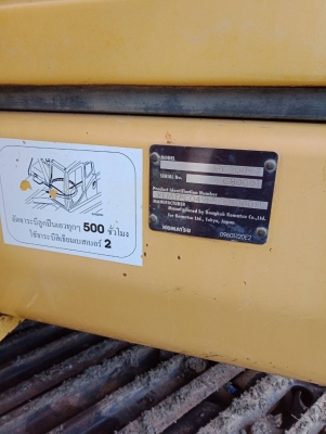 ขายpc200-7ปี2011 ทำงานมา11500ชั่วโมง