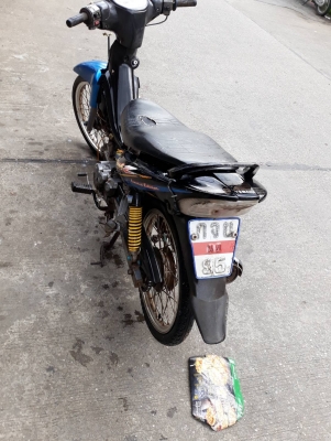 Yamaha spark ปี 46