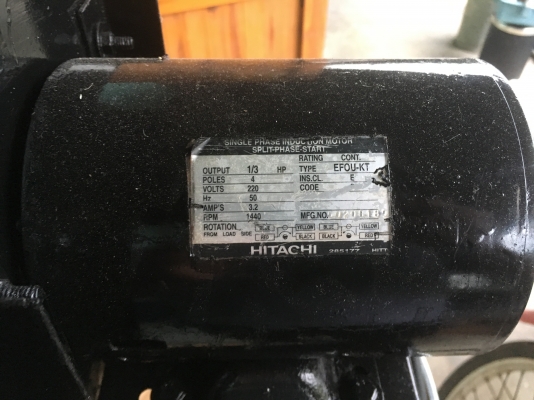 ขายพัดดูดอากาศ