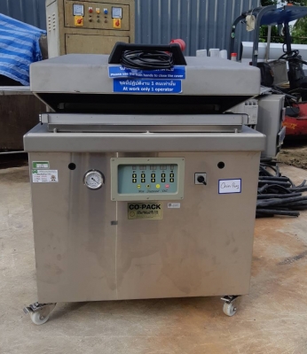 แวคคั่มแพคกิ้งแพคได้กว้าง40ยาว75 เซ็น ราคาชุดละ55,000 บาทมี2ชุด