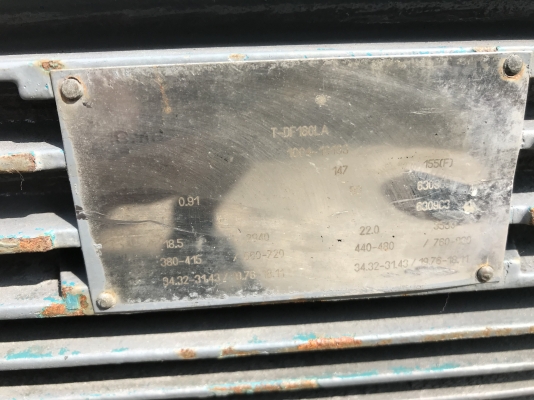 ขายปั๊มน้ำหอยโข่ง Ebara 80x60FSJ ใบพัดทองเหลือง ขนาดเข้า 3นิ้ว ออก 2.5นิ้ว ( ของเดิมต่อท่อเข้า 4นิ้ว ) รุ่นส่งน้ำไกล พร้อมมอเตอร์ 25HP. 380V 2800rpm. สภาพสวยเดิมๆ พร้อมใช้งาน ขายปั๊มน้ำหอยโข่ง Ebara 80x60FSJ ใบพัดทองเหลือง ขนาดเข้า 3นิ้ว ออก 2.5นิ้ว ( ของเดิมต่อท่อเข้า 4นิ้ว ) รุ่นส่งน้ำไกล พร้อมมอเตอร์ 25HP. 380V 2800rpm. สภาพสวยเดิมๆ พร้อมใช้งาน