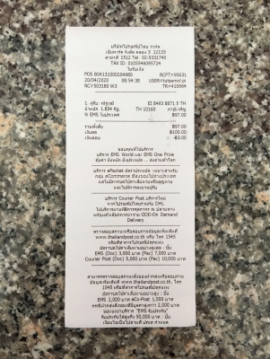 ขายค้ำโช๊คหลังรถยนต์ HONDA รุ่น CIVIC 3 DOOR ญี่ปุ่นแท้