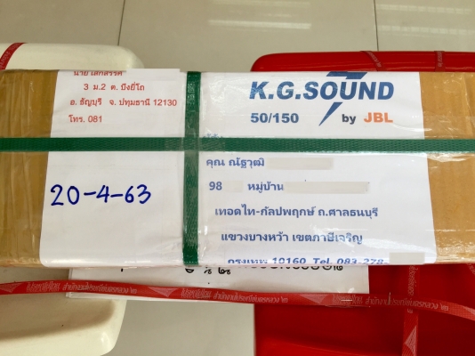 ขายค้ำโช๊คหลังรถยนต์ HONDA รุ่น CIVIC 3 DOOR ญี่ปุ่นแท้