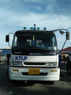 รถบรรทุกรับจ้าง ภาคตะวันออก