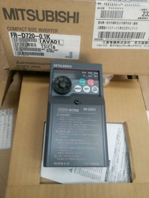 ขายอุปกรณ์ไฟฟ้า