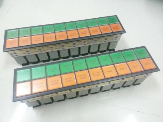 ขายอุปกรณ์ไฟฟ้า