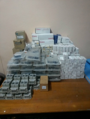 ขายอุปกรณ์ไฟฟ้า