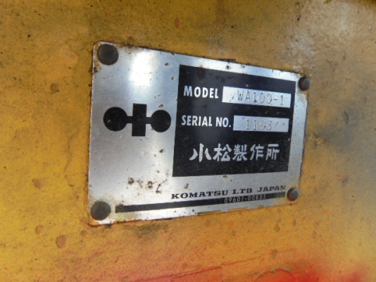 ขายรถตักล้อยาง KOMATSU WA100-1 (สภาพดี) ขายรถตักล้อยาง KOMATSU WA100-1 (สภาพดี)