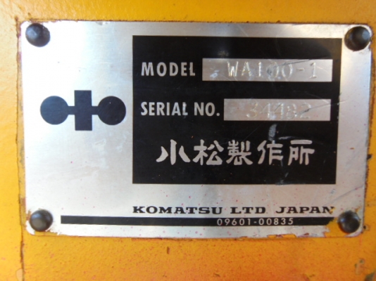 ขายรถตักล้อยาง KOMATSU WA100-1 (สภาพดี) ขายรถตักล้อยาง KOMATSU WA100-1 (สภาพดี)