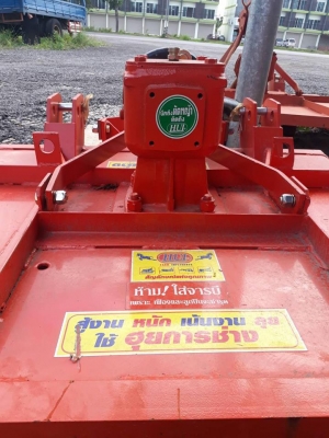 ตัดหญ้าฮุย 90 เซนติเมตร ของใหม่สั่งซื้อได้ทุกขนาด ทางร้านมีอุปกรณ์ของเก่าเก็บและมือสอง สนใจสอบถามได้เลยครับ