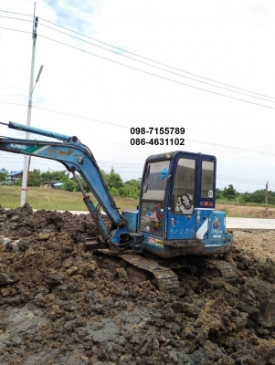 ขาย!! >>> Kobelco Sk45 พร้อมลุยงาน <<< เบอร์ติดต่อ 098-7155789 086-4631102