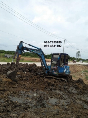 ขาย!! >>> Kobelco Sk45 พร้อมลุยงาน <<< เบอร์ติดต่อ 098-7155789 086-4631102