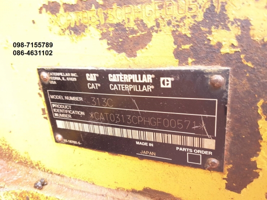 ขาย!! >>> CAT 313C พร้อมลุยงาน ราคาเบาๆ <<< เบอร์ติดต่อ 098-7155789 086-4631102