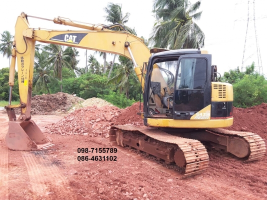 ขาย!! >>> CAT 313C พร้อมลุยงาน ราคาเบาๆ <<< เบอร์ติดต่อ 098-7155789 086-4631102