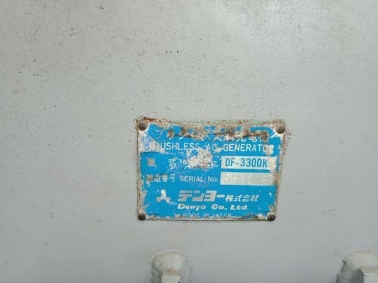 ขายเครื่องปั่นไฟมือสองสภาพเดิมๆจากญี่ปุ่นพร้อมใช้งานราคาแรง