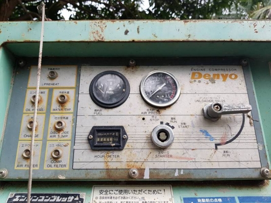 DIS70SB #เครื่องปั๊มลม มือสอง ขนาด 7 bar 70cfm. นำเข้าจากญี่ปุ่น by OEK 098-5625920