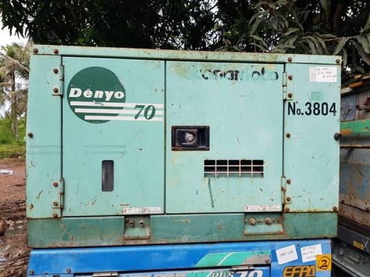 DIS70SB #เครื่องปั๊มลม มือสอง ขนาด 7 bar 70cfm. นำเข้าจากญี่ปุ่น by OEK 098-5625920