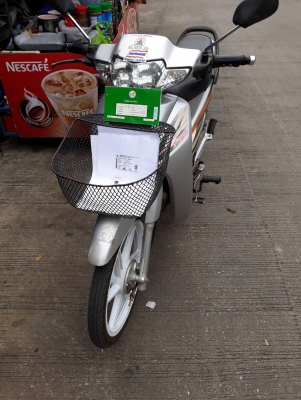 Honda wave 110 ปี 44 เล่มโอน ลด 11300.-