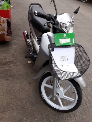Honda wave 110 ปี 44 เล่มโอน ลด 11300.-