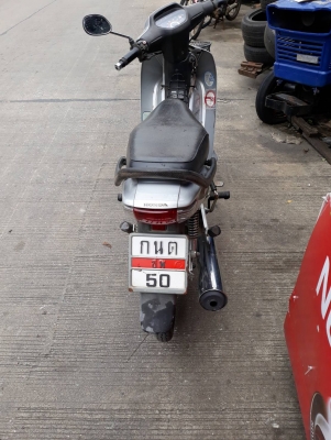 Honda wave 110 ปี 44 เล่มโอน ลด 11300.- Honda wave 110 ปี 44 เล่มโอน ลด 11300.-
