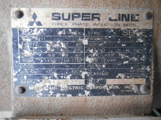เครื่องตัดไฟเบอร์ ตัดเหล็ก มอเตอร์สามสาย สามแรง เครื่องตัดไฟเบอร์ ตัดเหล็ก มอเตอร์สามสาย สามแรง