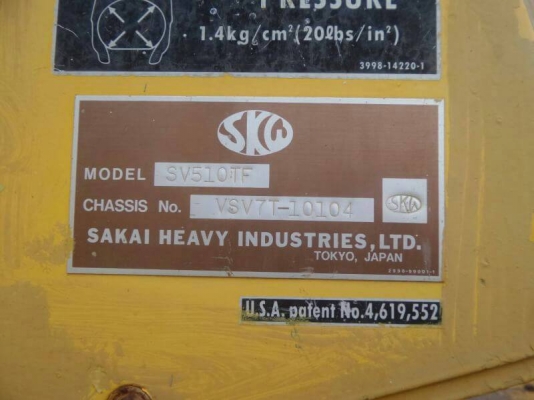 รถบดสั่นเสทือน10ตัน2เปลือก2เพลาSAKAI SV 510TFเครื่องIsuzu เล่มทะเบียน เจ้าของขายเอง รถบดสั่นเสทือน10ตัน2เปลือก2เพลาSAKAI SV 510TFเครื่องIsuzu เล่มทะเบียน เจ้าของขายเอง